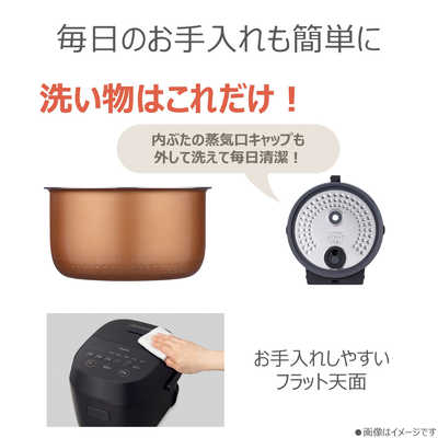 東芝 TOSHIBA 炊飯器 5.5合 マイコン ミルキーホワイト RC-10AMX-W の