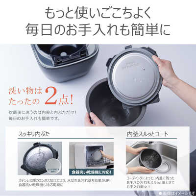 東芝 TOSHIBA 炊飯器 5.5合 真空圧力IHジャー炊飯器 炎匠炊き 備長炭 
