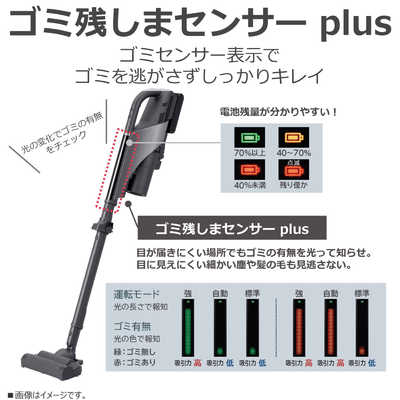 未使用 東芝 VC-JCL10000TORNEO V コードレスクリーナー 楽天市場】【未開封】東芝 クリーナー トルネオV コードレス VC