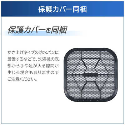 東芝 TOSHIBA 全自動洗濯機 洗濯7.0kg ピュアホワイト AW-7DH5-W の