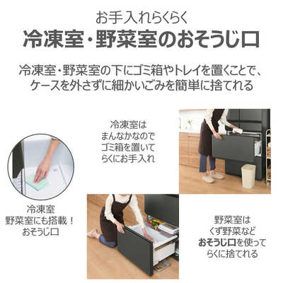 東芝 TOSHIBA 冷蔵庫 6ドア 586L フレンチドア(観音開き) FREEZA