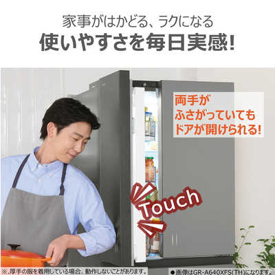 #K-19【ご来店頂ける方限定】TOSHIBAの6ドア冷凍冷蔵庫です デンキチWeb / 東芝 TOSHIBA 冷蔵庫 6ドア 586L フレンチドア FREEZA