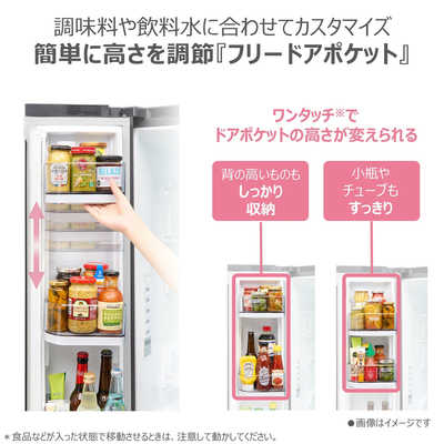 TOSHIBA フレンチドア大容量冷凍冷蔵庫 デンキチWeb / 東芝 TOSHIBA 冷蔵庫 6ドア 586L フレンチドア FREEZA