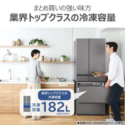 東芝　冷凍冷蔵庫　2015　凹みあり　 3ドア 冷凍冷蔵庫 VEGETA((KZ)マットチャコール): 家電商品｜東芝