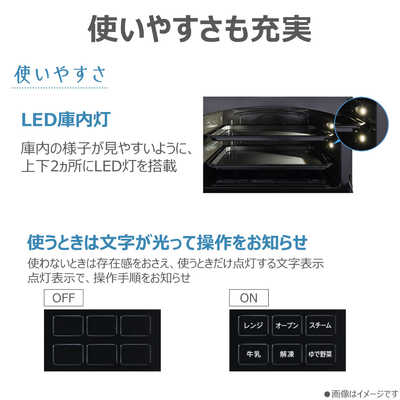 2025年製TOSHIBA 電子レンジ オーブンレンジ ER-D3000B(K) 東芝 石窯ドーム ER-D3000B 価格比較 - 価格.com