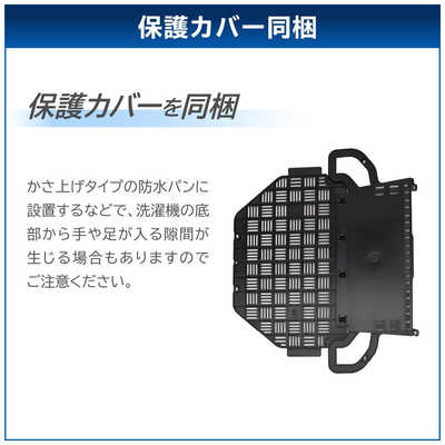 東芝 TOSHIBA 全自動洗濯機 洗濯8.0kg ZABOON グランホワイト AW-8DH5