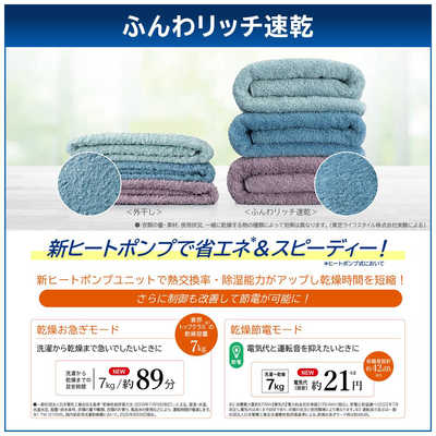 nh220fln 東芝 楽天市場】東芝 HL−ネオルックス（効率重視形高圧ナトリウムランプ