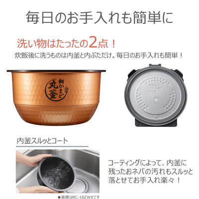 東芝 TOSHIBA 【アウトレット】炊飯器 5.5合 炎匠炊き 真空IH ミルキー