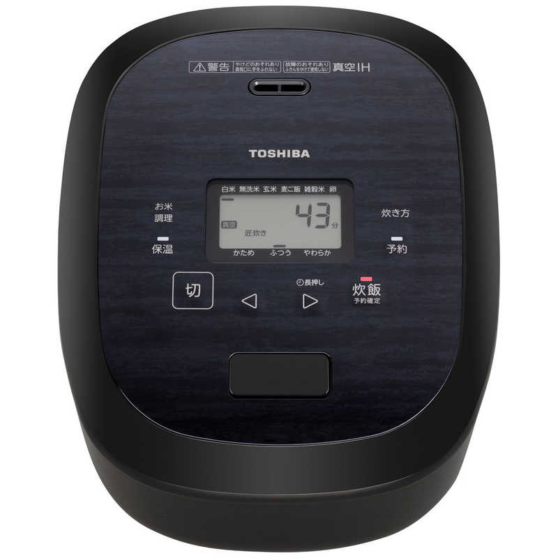 東芝　TOSHIBA 東芝　TOSHIBA 【アウトレット】炊飯器 5.5合 炎匠炊き 真空IH 銅かまど丸釜 グランブラック RC-10RXB-K RC-10RXB-K