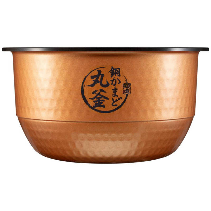 東芝　TOSHIBA 東芝　TOSHIBA 【アウトレット】炊飯器 5.5合 炎匠炊き 真空IH 銅かまど丸釜 グランブラック RC-10RXB-K RC-10RXB-K