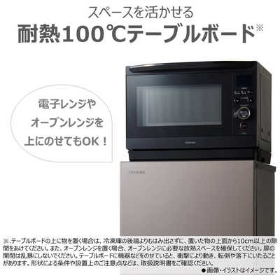 東芝 TOSHIBA 冷凍庫 1ドア 135L 右開き HSシリーズ 幅47.9cm ダーク