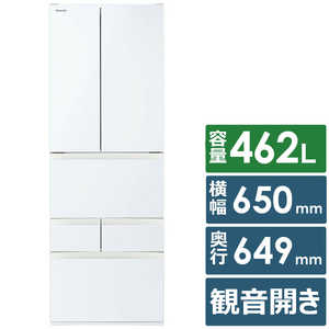 東芝　TOSHIBA 冷蔵庫 6ドア 462L フレンチドア(観音開き) VEGETA ベジータ FHシリーズ うるおい冷蔵室 真ん中野菜室 幅65cm グランホワイト GR-Y460FH-EW
