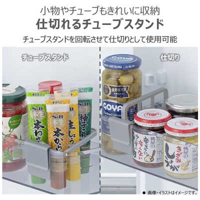 東芝 TOSHIBA 冷蔵庫 6ドア 509L フレンチドア(観音開き) VEGETA