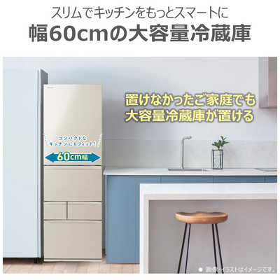 東芝 TOSHIBA 冷蔵庫 5ドア 465L 左開き VEGETA ベジータ GSHシリーズ 