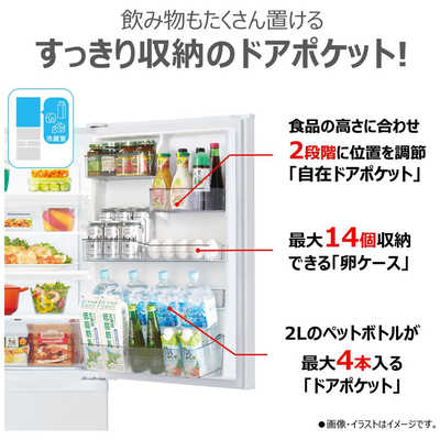 東芝 TOSHIBA 冷蔵庫 5ドア 411L 左開き VEGETA ベジータ GH