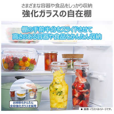 東芝 TOSHIBA 冷蔵庫 5ドア 411L 右開き VEGETA ベジータ GHシリーズ