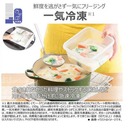 リピート　だいだい様5リットルモイスト1個 リピートだいだい様5リットルモイスト1個