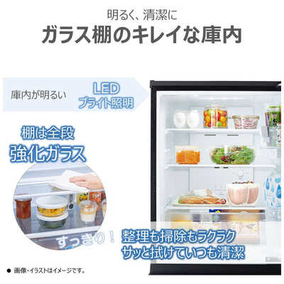 東芝 TOSHIBA 冷蔵庫 2ドア 160L 右開き BPシリーズ 一人暮らし 幅50.3