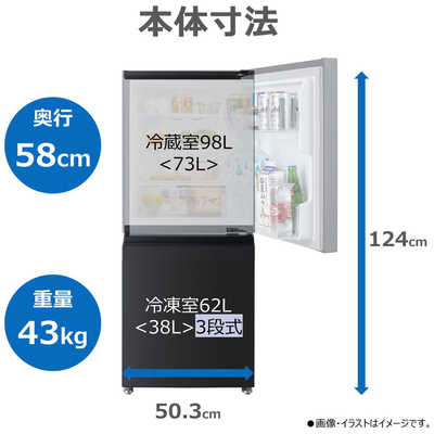 東芝 TOSHIBA 冷蔵庫 2ドア 160L 右開き BPシリーズ 一人暮らし 幅50.3