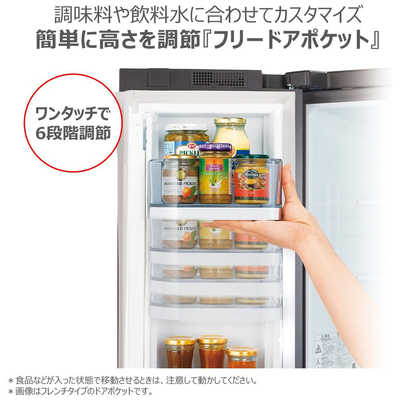 東芝 TOSHIBA 冷蔵庫 3ドア 356L 右開き VEGETA ベジータ SVシリーズ