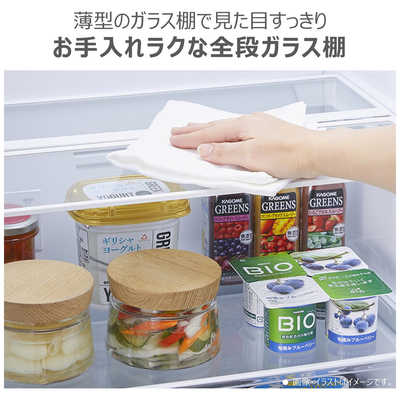 東芝 TOSHIBA 冷蔵庫 3ドア 356L 右開き VEGETA ベジータ SCシリーズ