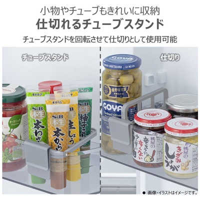 東芝 TOSHIBA 冷蔵庫 3ドア 356L 右開き VEGETA ベジータ SCシリーズ