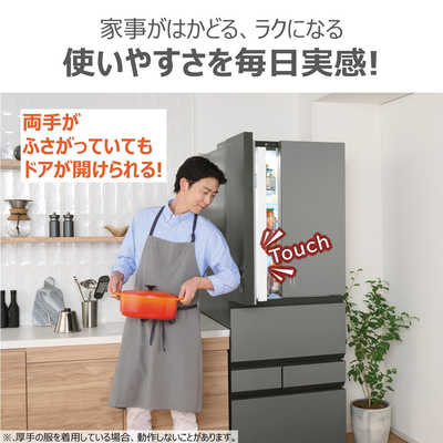 東芝 TOSHIBA 冷蔵庫 6ドア 595L フレンチドア(観音開き) VEGETA
