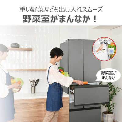 東芝 TOSHIBA 冷蔵庫 6ドア 643L フレンチドア(観音開き) VEGETA