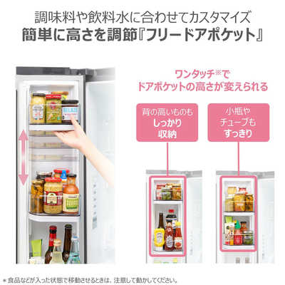 ★自社エリア内限定商品★ 中古 6ドア冷蔵庫 東芝 (No.2042) ☆自社エリア内限定商品☆ 中古 6ドア冷蔵庫 東芝 (No.2042) ☆自社