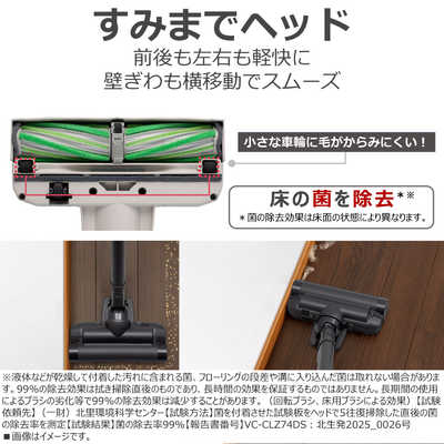 値下げ·コードレスキャニスター掃除機 TOSHIBA東芝 ダストステーション搭載 東芝 TOSHIBA ダストステーション搭載 スティッククリーナー