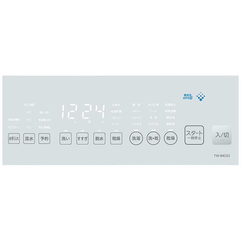 東芝　TOSHIBA 東芝　TOSHIBA ドラム式洗濯乾燥機 (左開き) 洗濯8.0kg 乾燥4.0kg ヒーター乾燥(水冷・除湿タイプ) ZABOON モーニングホワイト TW-84GS5L-W TW-84GS5L-W