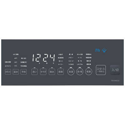 東芝 TOSHIBA ドラム式洗濯乾燥機 (左開き) 洗濯8.0kg 乾燥4.0kg