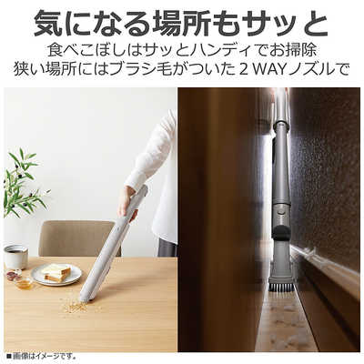 東芝 TOSHIBA ダストステーション搭載 スティッククリーナー TORNEO