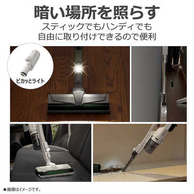 東芝 TOSHIBA スティッククリーナー TORNEO cordless(トルネオ