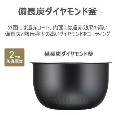 東芝 TOSHIBA 炊飯器 5.5合 圧力IH アッシュグレージュ RC-10FPX-H の