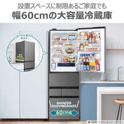 東芝 TOSHIBA 冷蔵庫 5ドア 452L 右開き VEGETA ベジータ GTシリーズ 