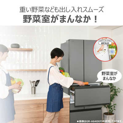 東芝 TOSHIBA 冷蔵庫 5ドア 501L 右開き VEGETA ベジータ GTシリーズ