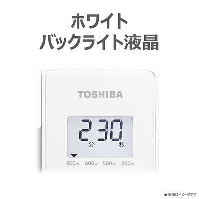 東芝 TOSHIBA 電子レンジ 17L フラット 縦開き ヘルツフリー ホワイト