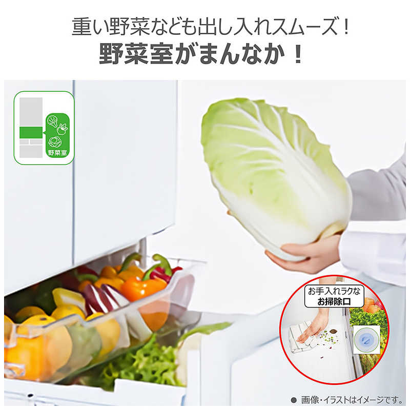東芝　TOSHIBA 東芝　TOSHIBA 冷蔵庫 6ドア 509L フレンチドア(観音開き) VEGETA ベジータ FHシリーズ 真ん中野菜室 幅65cm サテンゴールド GR-A510FH-EC GR-A510FH-EC