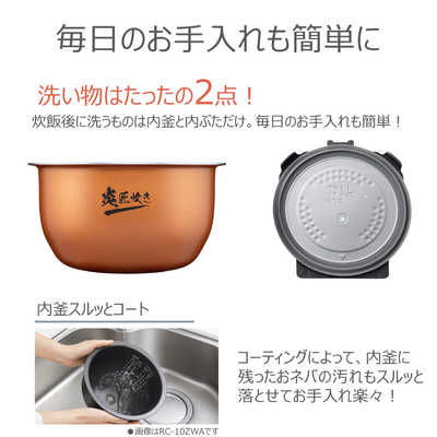 TOSHIBA 真空IH炊飯器 5.5合 ダイヤモンドコート 東芝 TOSHIBA 炊飯器 5.5合 真空IHジャー 炎匠炊き 真空保温 かまど銅