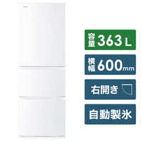 東芝自動製氷機付冷蔵庫GR-R36S