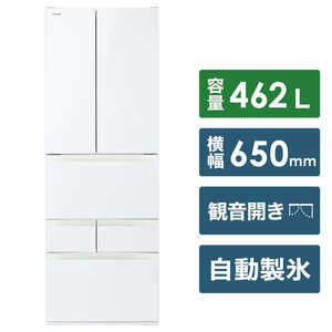 東芝　TOSHIBA GR-R460FH-EW 冷蔵庫 VEGETA（ベジータ）FHシリーズ グランホワイト [6ドア /フレンチドアタイプ /462L] GR-R460FH-EW
