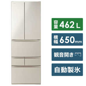 東芝　TOSHIBA GR-R460FH-EC 冷蔵庫 VEGETA（ベジータ）FHシリーズ サテンゴールド [6ドア /フレンチドアタイプ /462L] GR-R460FH-EC