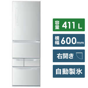 東芝　TOSHIBA GR-R41G-S 冷蔵庫 VEGETA（ベジータ）Gシリーズ シルバー [5ドア /右開きタイプ /411L] GR-R41G-S