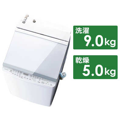 TOSHIBA たて型洗濯乾燥機 ZABOON 洗濯9.0kg 乾燥5.0kg 【公式通販】