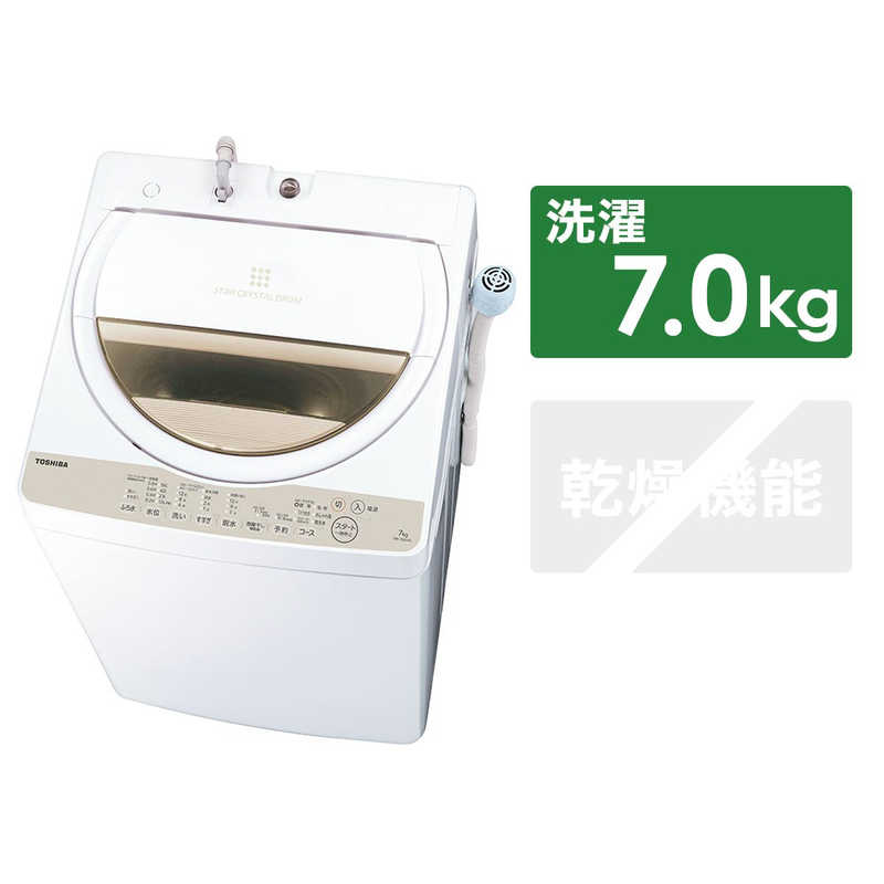 東芝　TOSHIBA 東芝　TOSHIBA 全自動洗濯機 グランホワイト AW-7G8-W AW-7G8-W