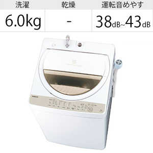 東芝　TOSHIBA 全自動洗濯機 ZABOON ザブーン 洗濯6.0kg AW-6G8-W グランホワイト