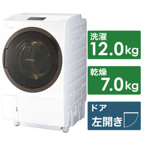東芝　TOSHIBA ドラム式洗濯乾燥機 ZABOON ザブーン 洗濯12.0kg 乾燥7.0kg ヒートポンプ乾燥 (左開き)  TW-127X8L-W グランホワイト