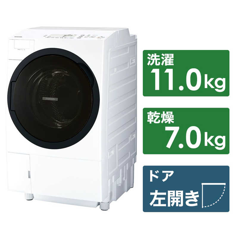 東芝　TOSHIBA 東芝　TOSHIBA ドラム式洗濯乾燥機 ZABOON ザブーン 洗濯11.0kg 乾燥7.0kg ヒートポンプ乾燥 (左開き)  TW-117A8L-W グランホワイト TW-117A8L-W グランホワイト