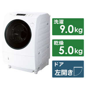 東芝　TOSHIBA ドラム式洗濯乾燥機 ZABOON ザブーン 洗濯9.0kg 乾燥5.0kg ヒーター乾燥(水冷・除湿タイプ) (左開き)  TW-95G8L-W グランホワイト